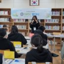 과천중학교 이미지