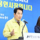 포곡-19 이미지