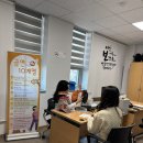 음성군보건소 이미지