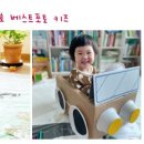호호과일 이미지