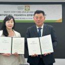 라임어린이집 뉴시스