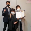 [1급과정] 부모교육지도사 1급 이미지