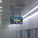 풍산역 Daum카페