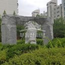 녹양휴먼시아공인중개사사무소 이미지