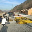 한울주유소 이미지