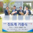 진도다방 이미지