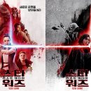 포디컴퍼니 이미지