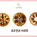 상영초교병설유치원 이미지