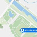 사천우주항공파크골프장 이미지