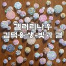 나우로데오 이미지