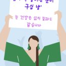 주식회사 에이블엑스 네이버블로그
