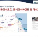 영진오피스텔 이미지