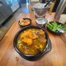 새문안로5길 이미지