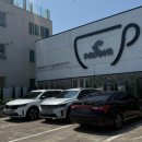 파도바 바다풍경 이미지