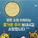 은평나비 이미지
