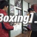 염동균복싱체육관 이미지