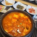 중구건강지원센터 화장실 이미지