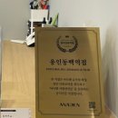 아나덴 슈가링왁싱 용인동백역점 네이버블로그