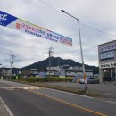 시도8호선 네이버블로그
