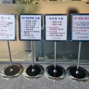 신남S항외과의원 이미지