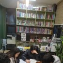 프로칸영어학원 이미지