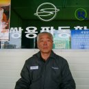 쌍용서비스프라자화순코너 이미지