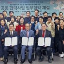 성산구 ⓒ-24 이미지