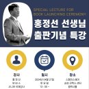더넥스트아동발달연구소