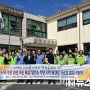 태양광발전사업설치 이미지