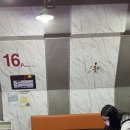 짱당구클럽 2호점 이미지