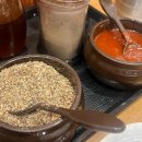 양평군 건강관리중앙센터 이미지