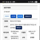 현대코아빌딩 네이버블로그