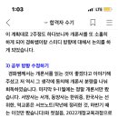 [마감]역교론 인출 스터디 이미지