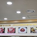 우정한우촌 이미지