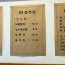 황지스낵 이미지