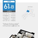 그린(61) 이미지