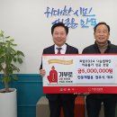 안동재활용 이미지