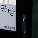 제우스안경 이미지