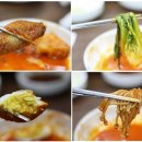 해물떡찜0410에서 새로나온 메뉴~ 공군떡찜 먹고 왔어요^^ 이미지