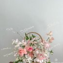 GS25영광글로리점 | 용산 꽃집, 글로리플라워스튜디오 / 플라워 취미 클래스 꽃바구니 만들기