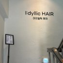 산곡동천주교회 이미지