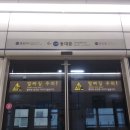 종로-종로-종로-종-129 이미지