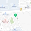 옥이네 찜닭 숙이네 닭도리탕