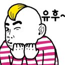 힐링쉴드애플스퀘어천안아이폰수리 이미지