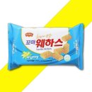 주전부리 - 경주시 동해안로 653 | 주전부리
