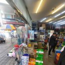 개풍약국 이미지