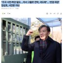 피클볼피플 이미지