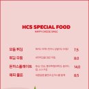 해피치즈스마일 광안점 이미지