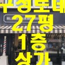 G1213 네이버블로그