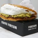 카페인중독거북섬점 | 카페인중독 두바이와플 옵션 추가 안한 기본 후기 (인천 계산점)